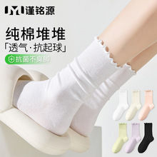 �Ѷ��m��Ů��޿���������Ͳ�m���ı���͸��ľ��߅�T�߰ٴ�Ů�m