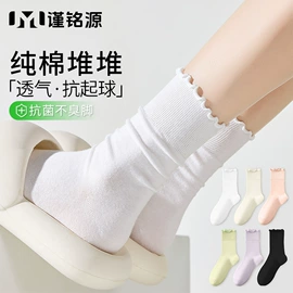 运动休闲棉袜;船袜、隐形袜;堆堆袜