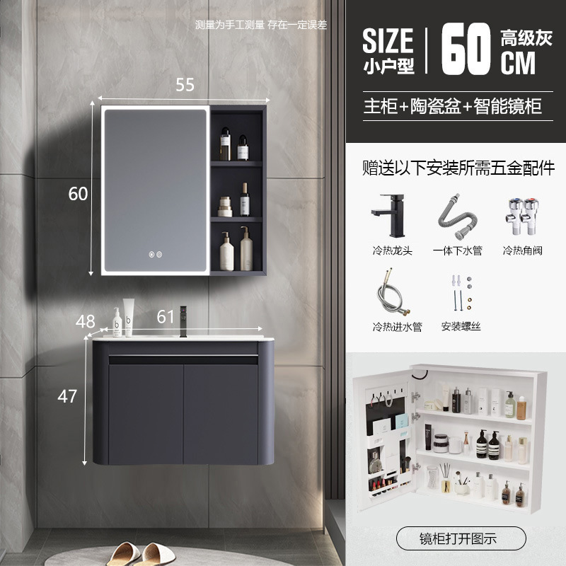 Engrosada panal de aluminio redondeado gris blanco baño gabinete de cerámica integrado Lavado de Manos lavabo combinación lavabo