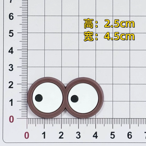 Coffee eyes (height 2.5*width 4.5)