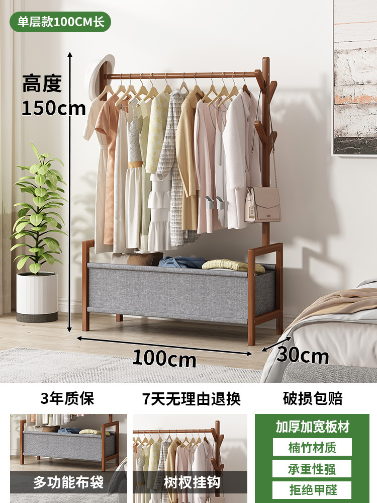 Perchero, dormitorio de piso a piso, ropa de cama, almacenamiento, perchero de madera maciza, estante, dormitorio, casa de alquiler