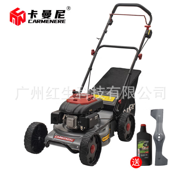 Kahmani cortadora de césped Longxin196 potencia 21 pulgadas cortadora de césped automotriz maquinaria de deshierbe de jardín