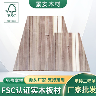 ���SFSC�ں��һ�ƴ��ľ�������ԭľ��Ҿ߽��B��ĺں��Ҹ���