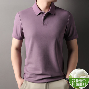 ����ɣ�Q�z��ʿ����T���ļ����I���·�Polo�����b����T��������