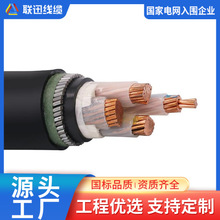 |,늾|S,~о|S,YJV22,Ѹ|