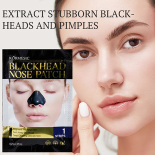 Kormesic Bamboo Charcoal Cleansing Peel-Off Nasal Mask Tearing Nasal Mask Cross-Border Export Manufacturer Wholesale