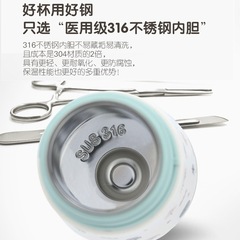 Children's thermos cup stainless steel with straw handle baby learning drinking cup baby direct drinking kettle accessories