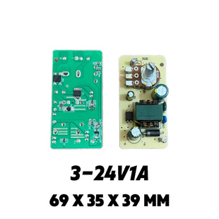 �S��ֱ�N�_�P�Դģ�K3-24V1A�����Դ�m����69&times;35&times;39