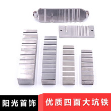 ��Ӳ�ȿ��F����ģС���F����F�������C䓲۽��y�������