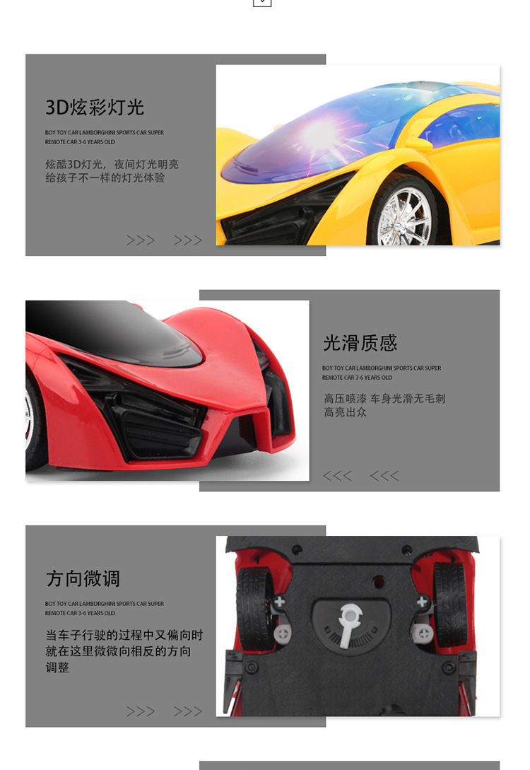 详情图