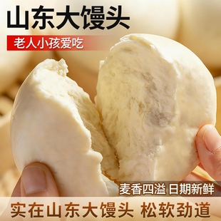 ɽ�|�����z�^���y��ʳ�ַ�����ʳ��ܛŴ�����c��ʳ��͆����z�^