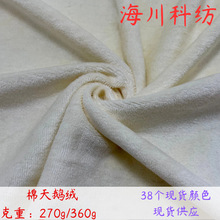 �F؛ CVC���Z�q�� �����Z�qᘿ����b���� ͯ�b�\�����b�q����