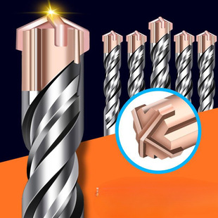 German Tungsten Steel Drill Bit for Drilling Concrete Impact Electric Hammer with Extended Square Handle, Wall-Penetrating Round Handle, Four-Hole Chunfeng