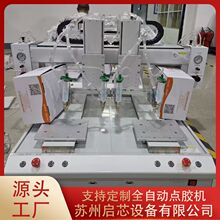 ҕ�X�c�z�C�ݗU�y�δ������a���y�{�������z�p�y���zȫ�Ԅ��c���z