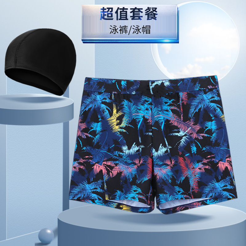 트로피컬 (모자 첨부)