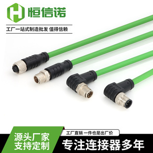 �a���ZM12RJ45�B������̫�W4о8оA�a���ղ��^��ĸ�����I�Ԅӻ�