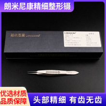 �����῵����@΢ϵ���ƽ̨���XСѪ���Ǻ��������g��е�������