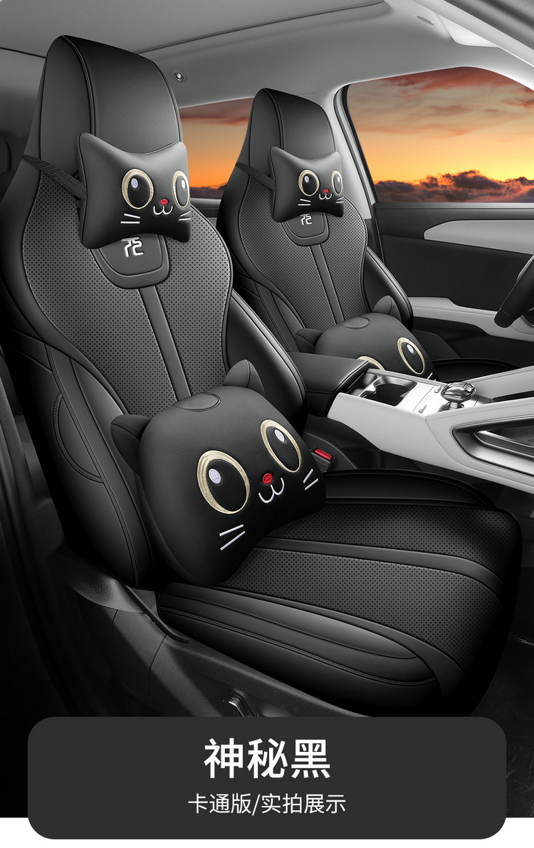 BYD Yuan Up Seat Cover Special All-inclusive Seat Cover Four Seasons Universal Cushion Car Interior Modification Car Seat Cover