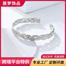 欧美时尚手镯女轻奢风高级感小众设计跨境镂空新款开口可调节手镯