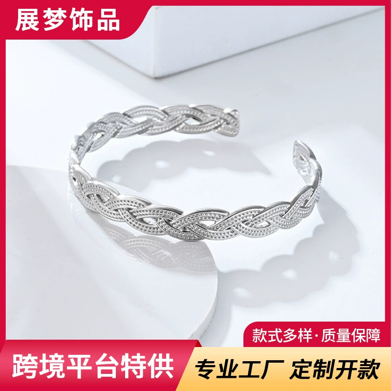 Европейский и американский модный браслет женский легкий экстравагантный высокий чувство ниши дизайн трансграничный ажурный новый регулируемый браслет