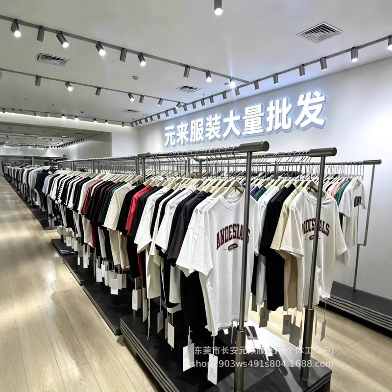 New Men's Short-Sleeved T-Shirts Wholesale, Men's Summer Clothing, Cheap Factory Direct Sales and Wholesale for Street Stalls and Night Markets