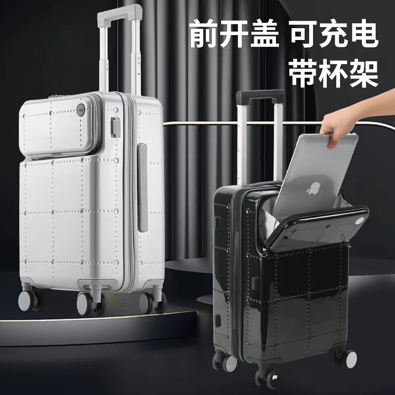 New front open cover computer trolley case multi-functional luggage Business Men's suitcase universal wheel boarding password box New front open cover computer trolley case multi-functional luggage Business Men's suitcase universal wheel boarding password box