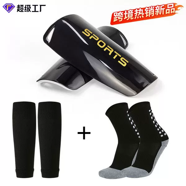 Football Leg Guard Three-Piece Set Football Socks Rubber Stocking Compression Leg Guard Tibia Plate Footless Socks Combination