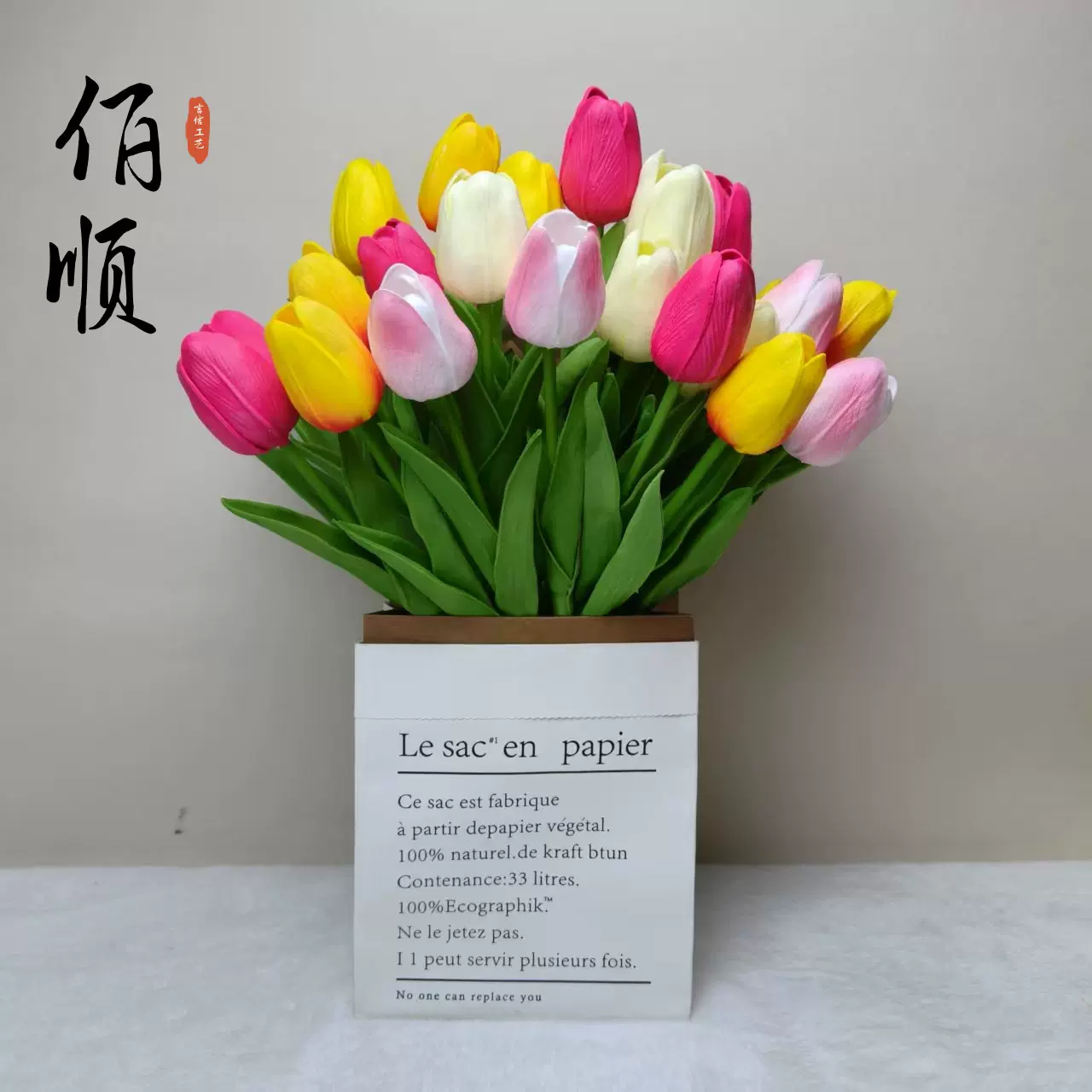 郁金香仿真花婚礼假花花束拍摄道具家居客厅装饰PU仿真花跨境批发