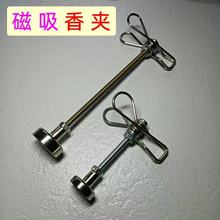 25�¿��p�A����������㰬������A���L���ܑ���¶�I�҃���ù���