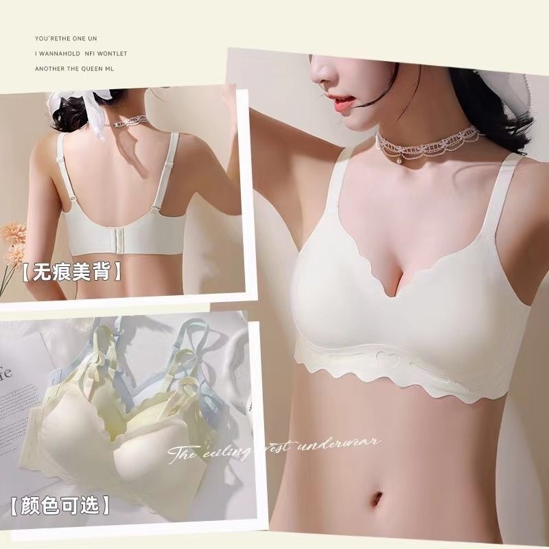 無痕下着女性無鋼圏美背大胸顕小胸睡眠文ブラジャー収副乳メーカー直販|undefined