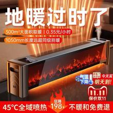 ʯīϩ���_��ȡů�����ö������������ů���ů�ڠt����ů�L�C