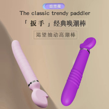 ӰsŮο볱RdAVοȤƷ