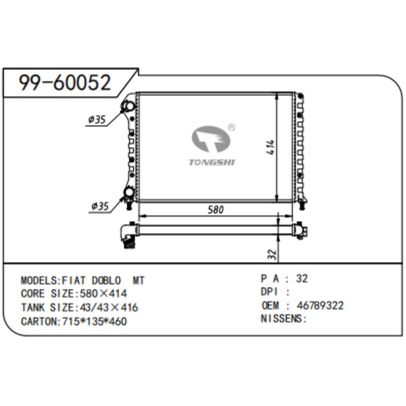Factory Direct Sales of Thickened Water Tank Assembly and Automotive Parts, Expansion Tube Radiator Suitable for Fiat Doblo