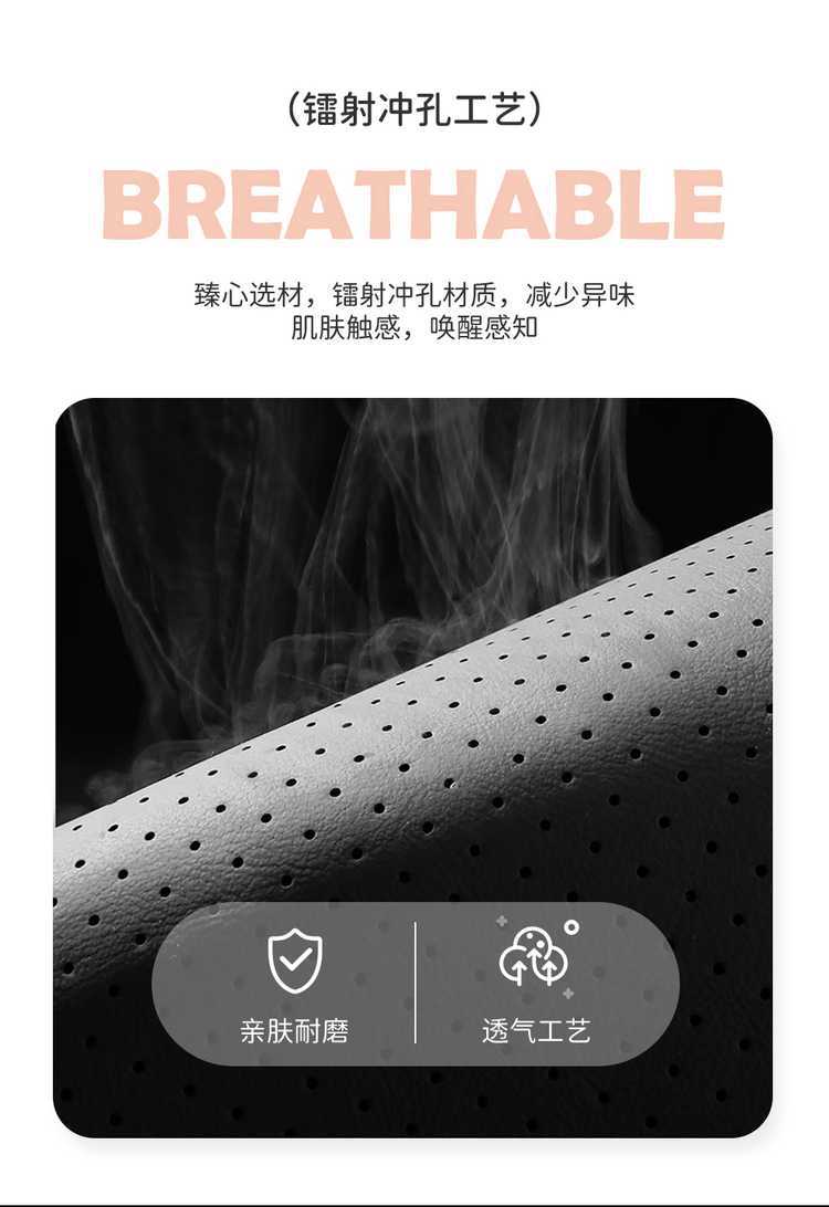 Byd Seagull Seat Cover for All Seasons, Seagull Special Seat Cushion, All-Inclusive Car Seat Cover, Car Seat Cushion