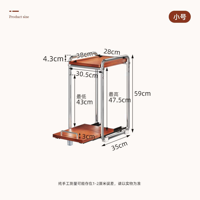 소형 중세 풀아웃 전자레인지 랙