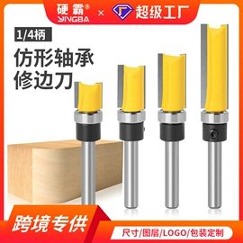 铣刀;铣削刀片;其他刀具