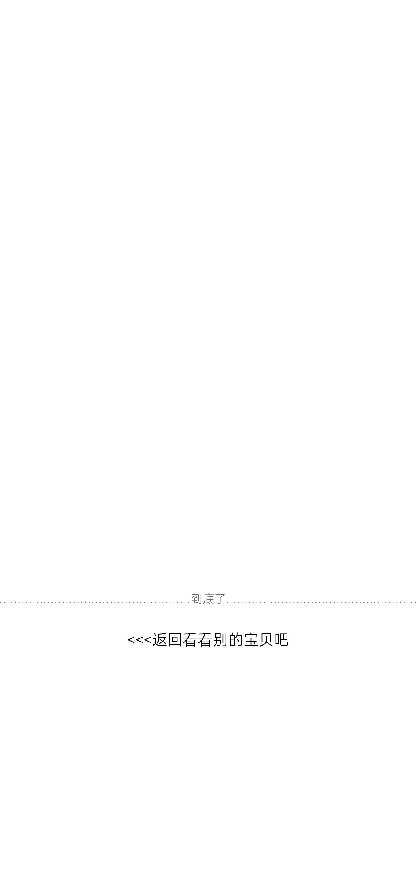 O1CN01t7oB1S1QS8yqsAq2I_!!2206811161974-0-cib.jpg