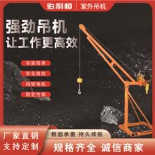 ����С���C����220v���\�C�����b�޵��b�C����С���C���\�CС���C
