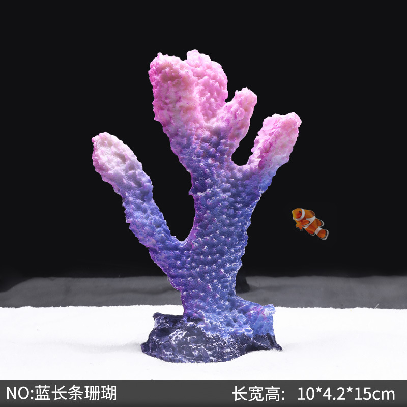 Simulación de árbol de coral falso, pequeña pecera, paisajismo, paquete completo, decoración de rocalla, tanque de agua, paisaje, agua, pasto, peces y camarones, casa de refugio