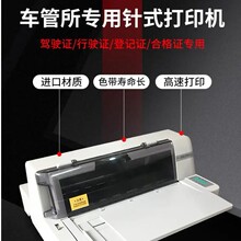 DPK9500GAoaAͨ DPK9500GAPROʽӡC܇ DPK9500GA