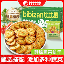 ȱ߲ٝk;WtʳСeʳƷɢbl