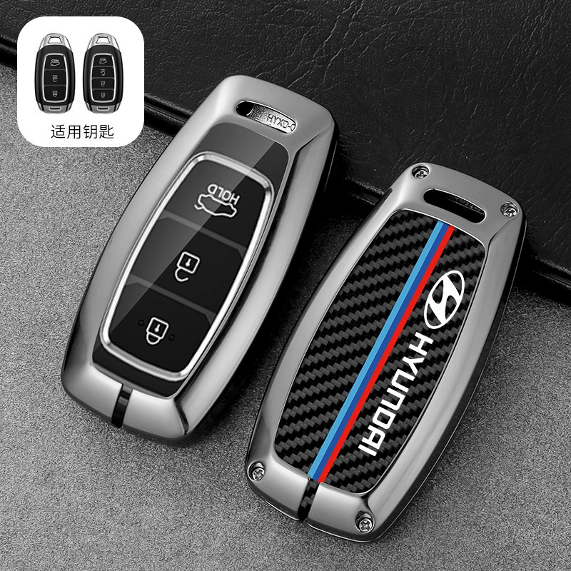 Подходит к Beijing Hyundai Cusu набор ключей IX35 IX25 Langmou Leading Fisttarina металлическая оболочка