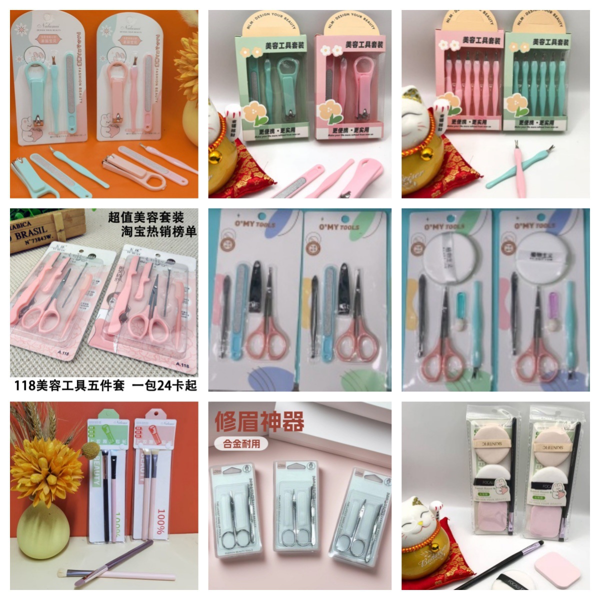 38 conjuntos de herramientas nuevas herramientas de maquillaje cejas clip cejas tijeras de uñas tijeras de orejas 2 herramientas de maquillaje tienda