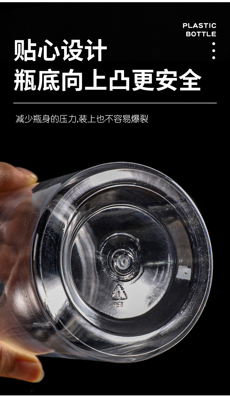 85塑料盖_10