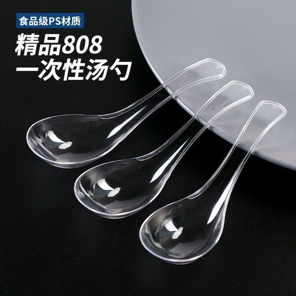 disposable plastic transparent spoon with rhinestones