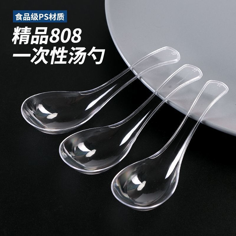 Hard crystal 103 disposable spoon plastic small spoon transparent ice powder braised fairy grass porridge Spoon soup spoon wholesale