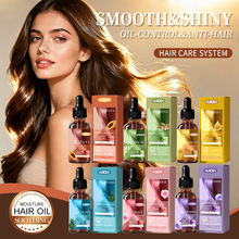Hair Oil跨境摩洛哥坚果柔顺免洗护发精油滋养干枯防断发毛燥60ml