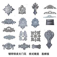 �Fˇ������Xˇ����F���T�b��ɺ��ӷ��׵װ廨�T�^�F���FƤ��