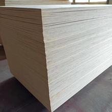 整芯多层胶合板托盘盖板表面砂光板种类齐全耐用夹板防潮杨木板