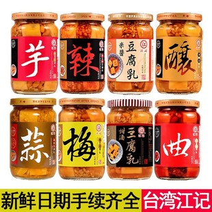 ̨���M�ڽ�ӛ÷�Ӷ�����380g���^������������t�����^���պ��